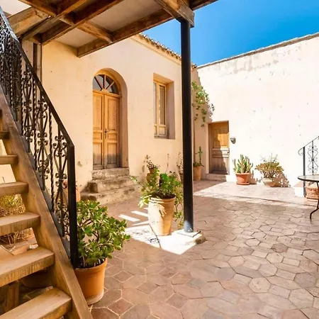 Cortijo Rural Urra By Ruralidays Сasa de vacaciones Sorbas